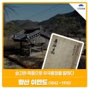 백하기획 이미지