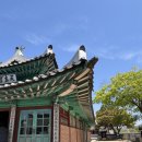 강화도 역사여행 2박3일 언니네 산지직송 촬영지