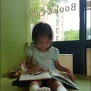 연의공원북카페 이미지