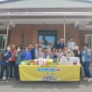 신기경로당(북상면) 이미지