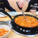 원조선산대한곱창 이미지