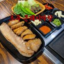 큰손막창 | 포항 초곡에서 만나는 찐~한 막창 맛집, 큰돼지막창 (구) 큰손막창