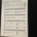 만월공원 이미지