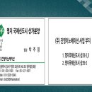 정우빌딩 이미지