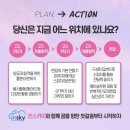 스카이21 이미지