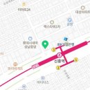 페리오플란트치과의원 이미지