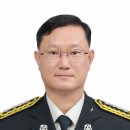 경원소방