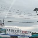 아뜰리에241 | 여행, 1일차 🤍 | 통나무집 닭갈비 | 소양강댐 | 감자밭 본점 🥔🌽 | 지씨 아뜰리에, 노을뷰 카페 추천 🥐☕🌆
