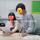 차수학더큰영어학원