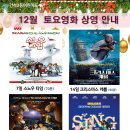 간석3동-12 이미지