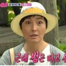 정수라 카카오 검색결과