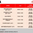 서령컴퓨터학원 이미지