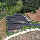 원탑 태양광발전소 이미지
