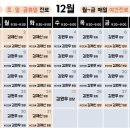 경희수한의원 이미지