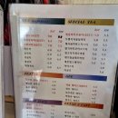 광한루 서문주차장 | [남원 카페] 광한루 주변 남원핫플-허니커피 방문 후기