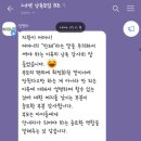 하늘빛유치원 이미지