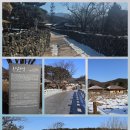 4월 행사 공지 이미지