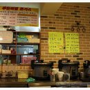 명동축산 이미지