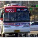 운중동주민센터입구 이미지