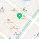 핵스테이크시흥정왕점 이미지