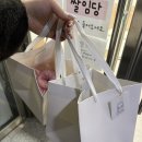 지에스(GS)25 임당엘리트점 이미지