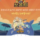 소낙그래픽 이미지