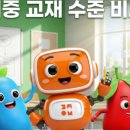 석촌호수로133 네이버블로그