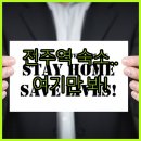 모텔센트 이미지