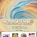 카페온 이미지