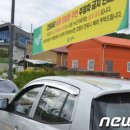 만종의원 이미지