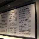 정육식당바른 이미지