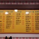 토스트생과일쥬스 이미지