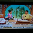 대박이네농수산 이미지