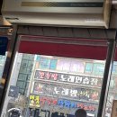꼬추밭 노래연습장 네이버블로그