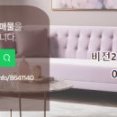 비젼부동산공인중개사사무소 이미지
