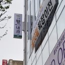 구리황베스트내과의원 이미지