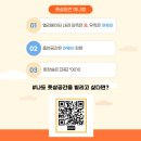 풋살공간 세마역점