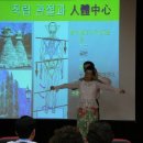 조선대학교 보건대학원 이미지