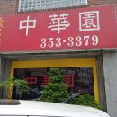 지에스25은평불광점 이미지