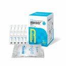 국제약품 이미지