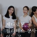 새문안로2길 이미지