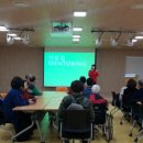 인성장애인복지관 이미지