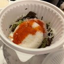 하평길 | [강릉] 주문진항샵 20 자연산 막회.회덮밥/예약 실패.방문포장