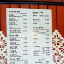 귀덕순우동