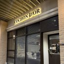 나다미식당 | [부산/광안] 광안리 숨은 맛집 발견 꼬숑도르 솔직 후기