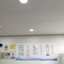 능이골 | 구미 삼계탕 맛집, 송정동 능이골 능이 한방 영계탕 후기