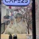 GS25 고성대로점