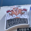 피치타임여서점 이미지