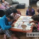 오곡경로당 이미지