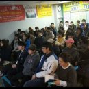비욘드스터디학원